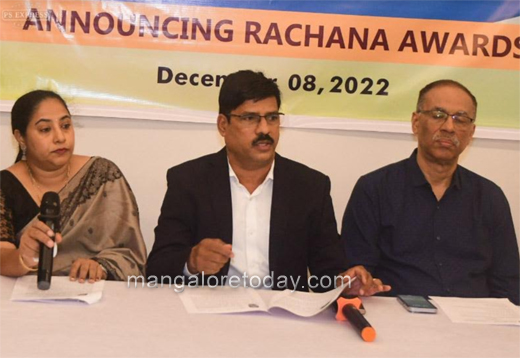 Rachana Awards